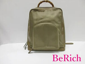 Gucci Hobo Bag Bamboo Khaki Green Leather Handbag Backpack Body